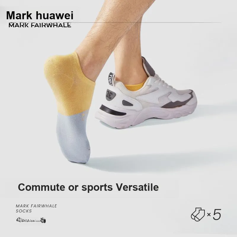 FAIRWHALE Ankle Socks Unisex Box Of 3 Pairs-3