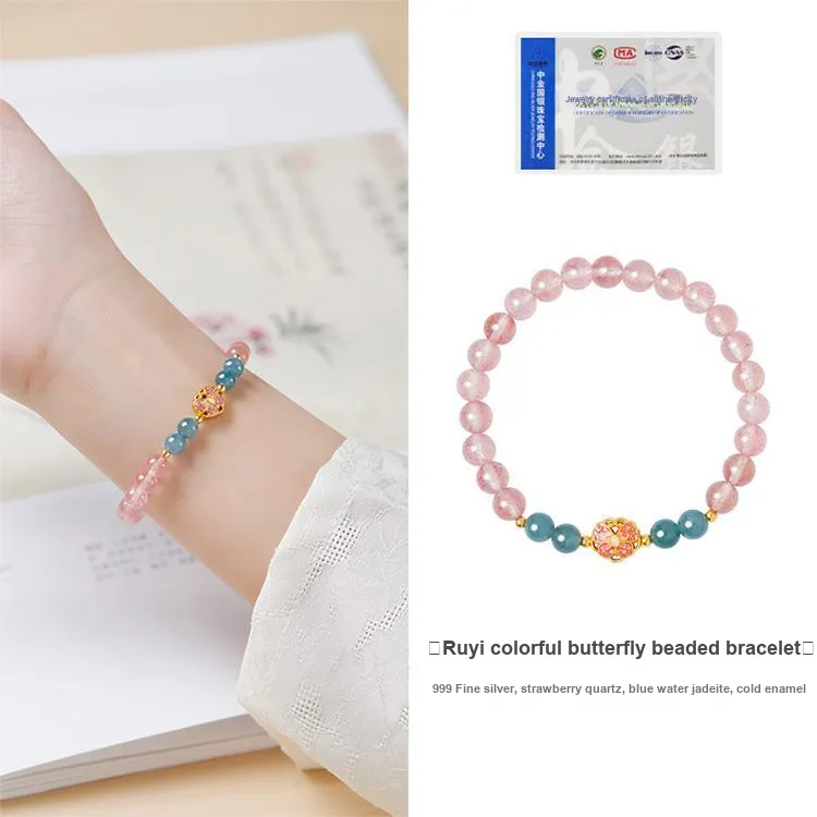 JKEM Jade Bracelets Women's-1