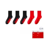 Black 3+Red 2