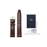 [Length 75*115]Brown+Pin Buckle