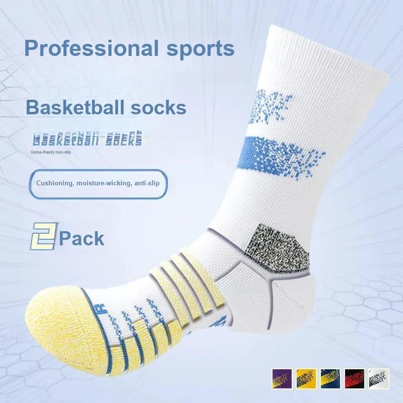 SALOATO Basketball Socks Men's 2 Pack-3