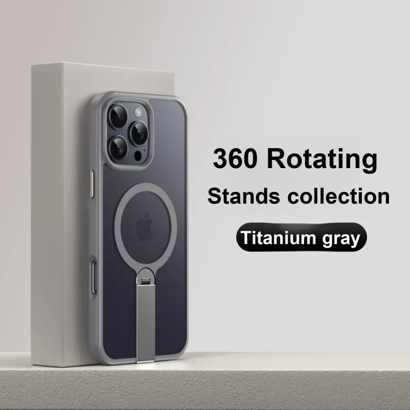 Record Star PC Material Straight Magnetic Invisible Stands Phone Cases Compatibility IPhone16ProMa Girlish-4