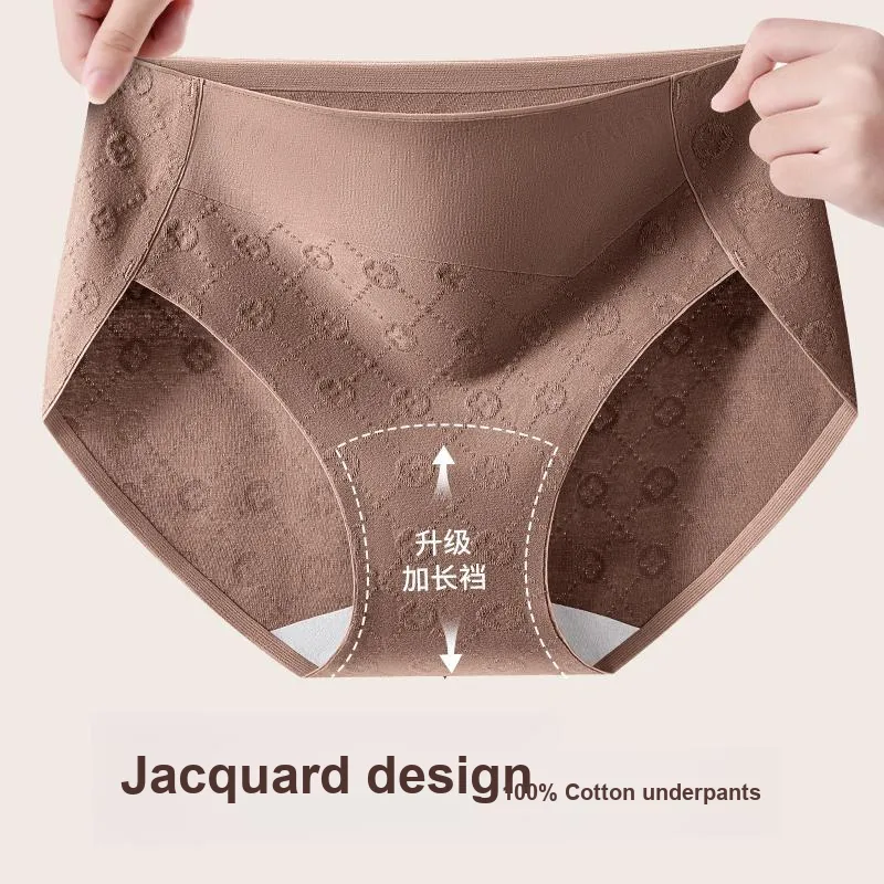 GRACEWELL Underpants Women's 2 Pack-23