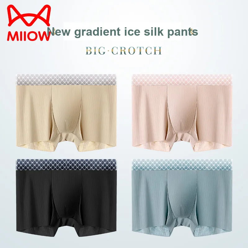 MIIOW Men Underpants-2