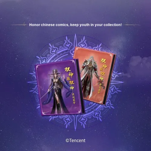 CARD.FUN Douluo Continent Пятая версия Коллекционная карта IP Аниме Карточки