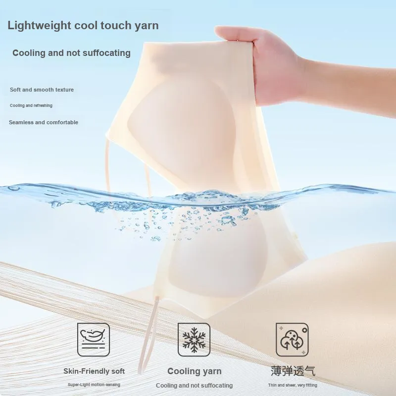 MIIOW Cool One Summer Series Bra Women's Combo Set-4