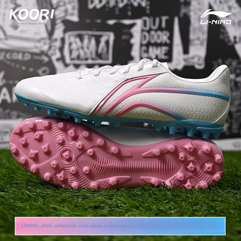 LiNing AG Rubber Short Studs MG Rubber Short Studs Artificial Ground Soccer Shoes Men's-4