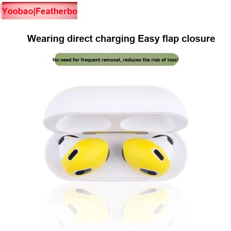 Yoobao Headphone Cases-7