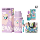 Graffiti Insulated Cup-Purple+Cup Cleaning Brush Purple Set