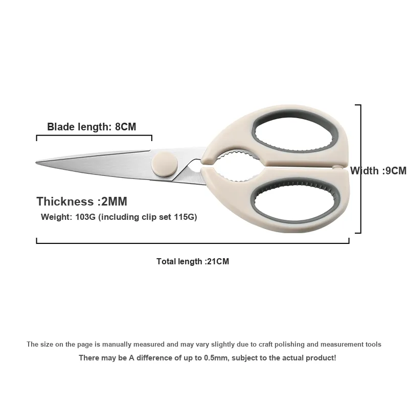 XINGREN Household Scissors-4