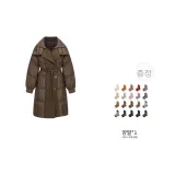 허니 티 브라운+증정품