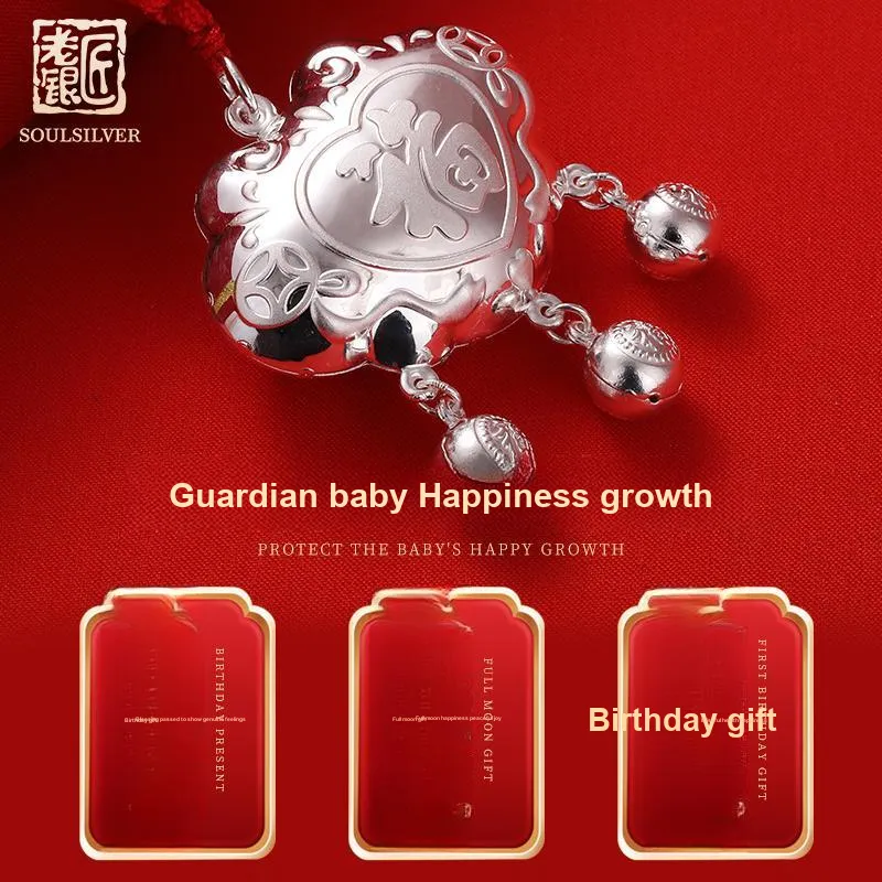 LAOYINJIANG S999 Fine Silver Necklaces Kids'-2