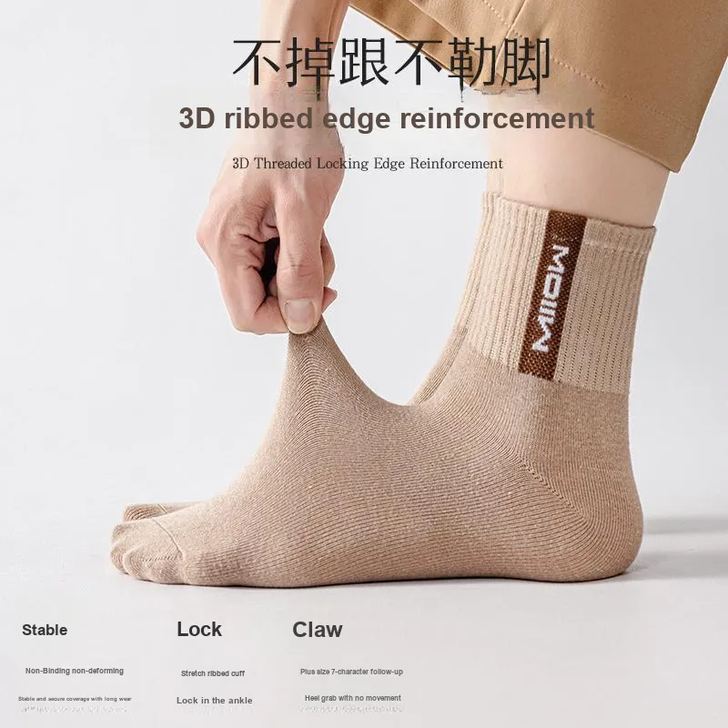 MIIOW Mid Calf Socks Men's 5 Pack-21