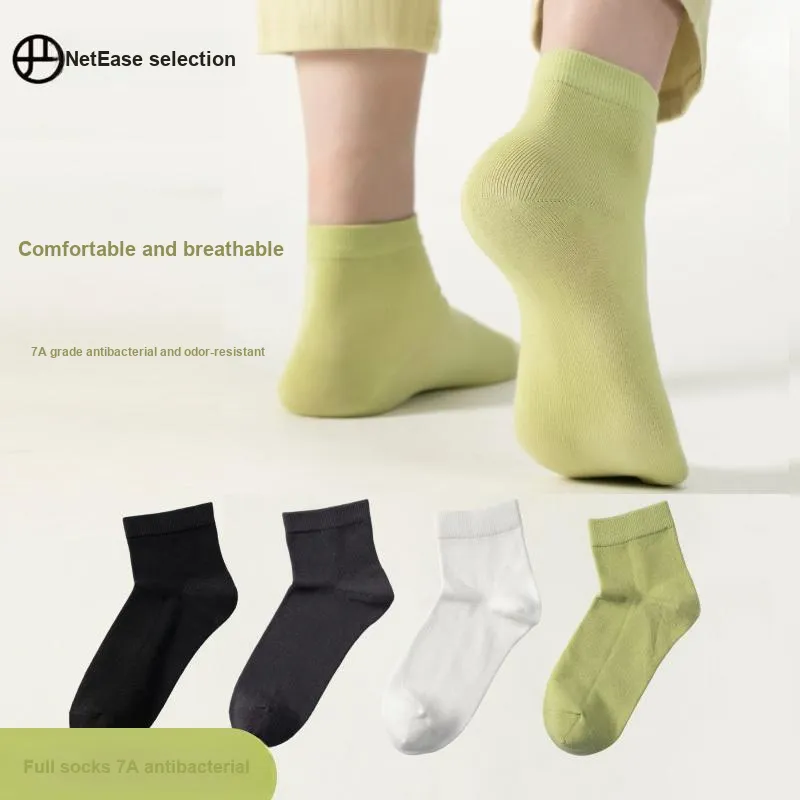 NETEASE Ankle Socks Unisex 4 Pack-3