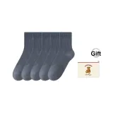 Navy Gray 5