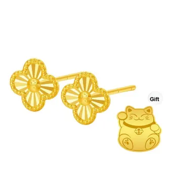 JINGUIFU 18K Gold Stud Earrings Women's