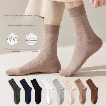 MIIOW Mid-Calf Socks Men's Box 5-Pack