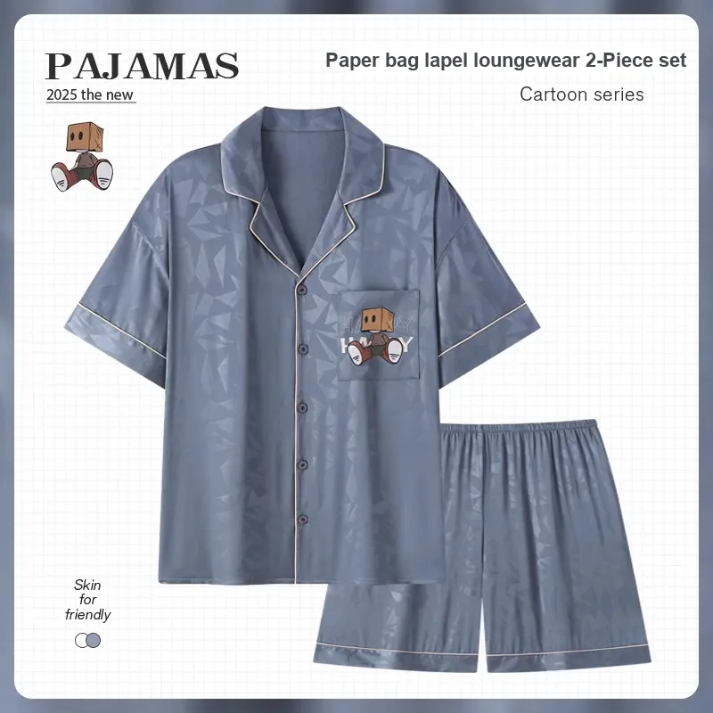 O'MESIK Pajama Set Men's 2 Piece Set-1