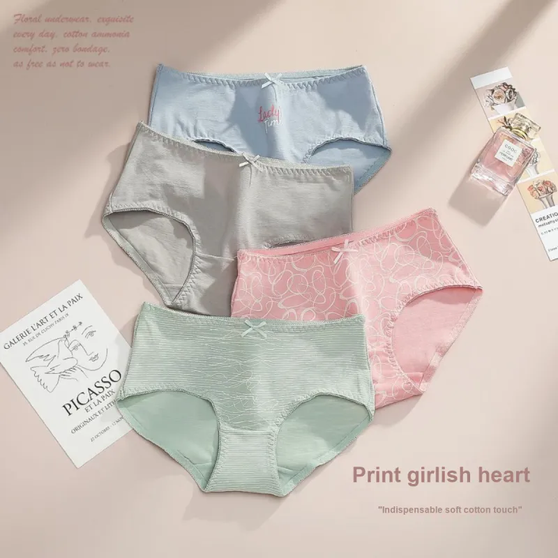 Red Bean Underpants Women's 4 Pack Macaron Combination-1