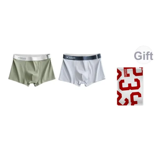 2323 Мужские боксер-шорты