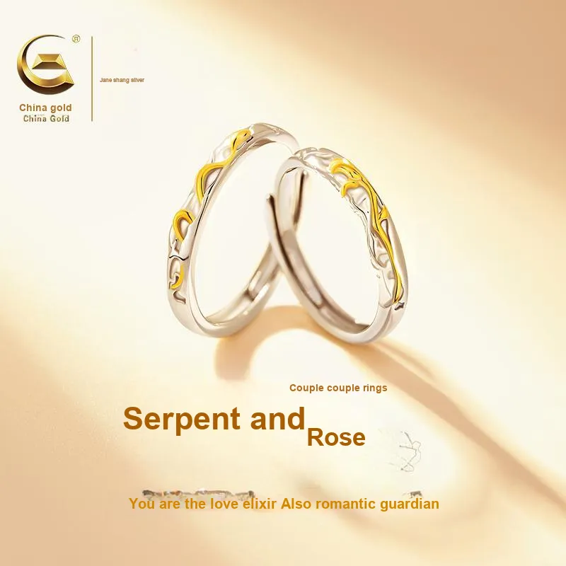 ZSY Silver 925 Ring 'Love Forever' Unisex-1