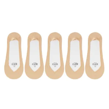 XXLLG No-Show Socks Women's 5 Pack