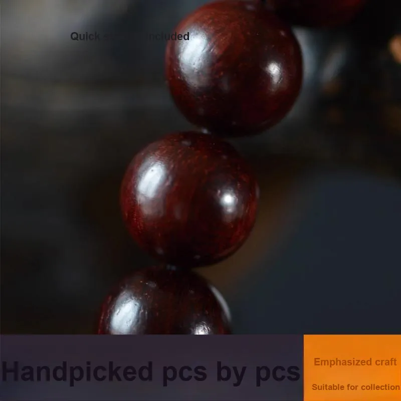 Yi Mingju Rosewood Bracelets Unisex-3