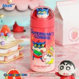 Action Kamen Insulated Cup+Cup Cleaning Brush 1 Pc