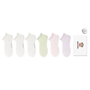PAUL FRANK Ankle Socks Women's Box 6 Pack
