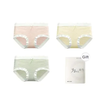 Red Bean Underpants Women's Shopping Bag 3 Pack