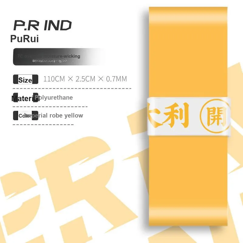 P.R IND Badminton Grip Tape Polyester Amine Thin-27