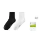 2 Pack (1 Cream White, 1 Ink Black)