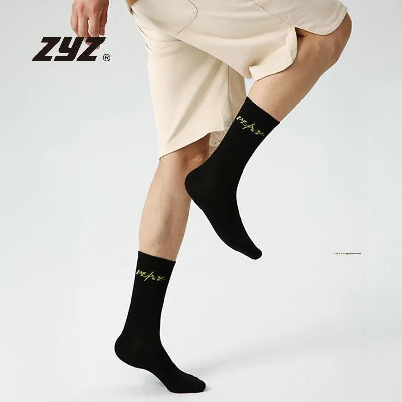 Vine Color Mid Calf Socks Unisex 5 Pack-2