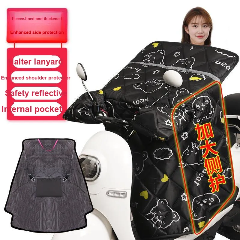 Haolebao Riding Equipment-12