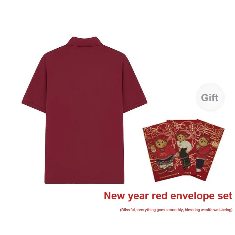 Teenie Weenie Men Cooling Sensation Series Polo Shirt Unisex-17