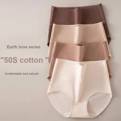 MIIOW Women's Underpants