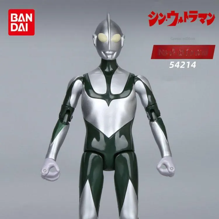 BANDAI New Ultraman Ultraman Movie Collection Ultra-Posable Action Figures Energy Depleted Edition Action Figures-1