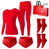 Women's Crew Neck 6-Piece Set with Box Included (1 Long-Sleeved+1 Pants+2 Underpants+2 Socks) Prosperity Celebration/3A Antibacterial
