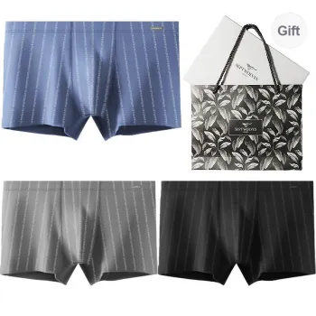 SEPTWOLVES Underpants Men's 3-Piece Gift Box Set