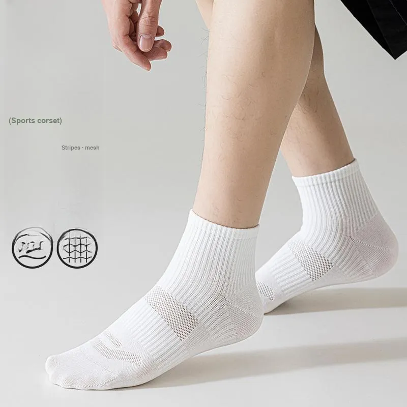 MIIOW Ankle Socks Unisex 5 Pack-1