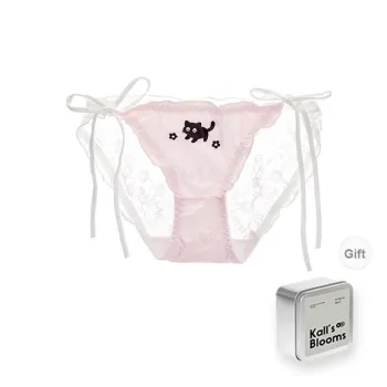 Maiden House Underwear Gift Boxes Women's 1 Pack