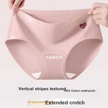 Urban Beauty Underpants Women's Shopping Bag 3 Pack