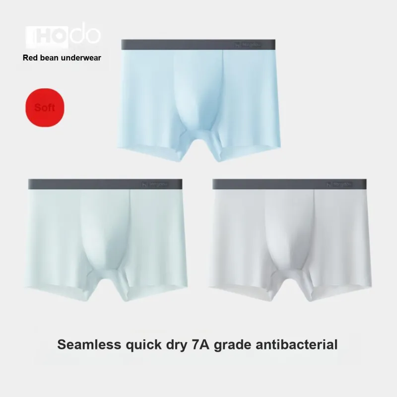 Red Bean Underpants Men's Shopping Bag 3 Pack-1