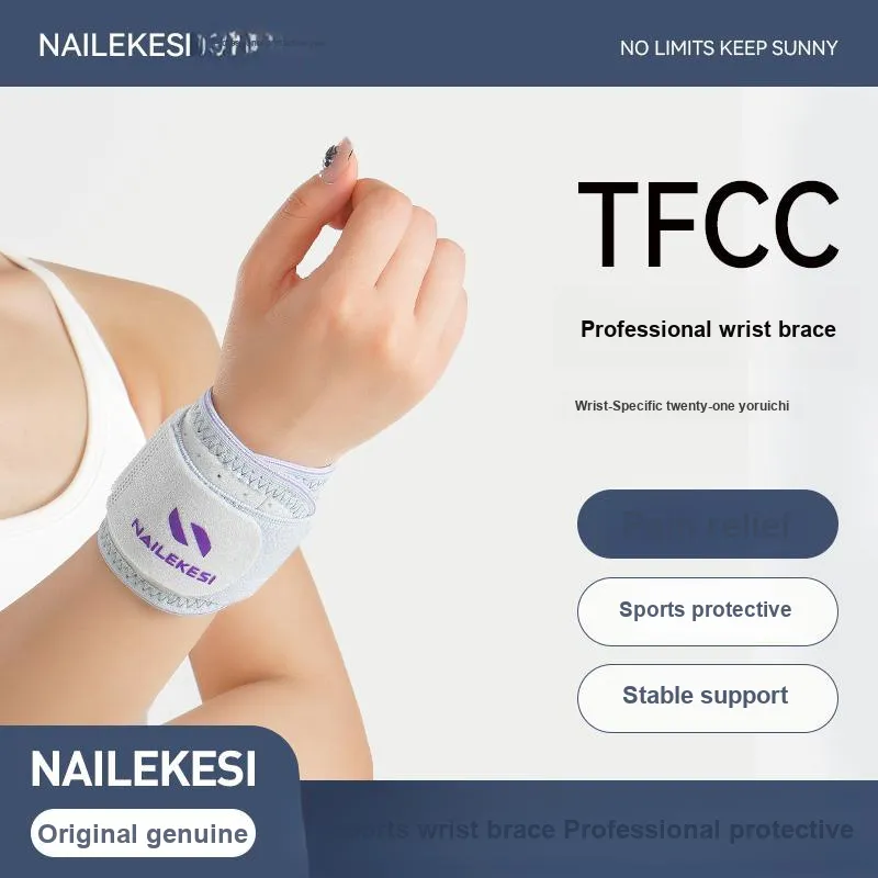 NAILEKESI Fitness Basketball Wristbands Protective Slip Resistant 2 Pack Professional Protective-5