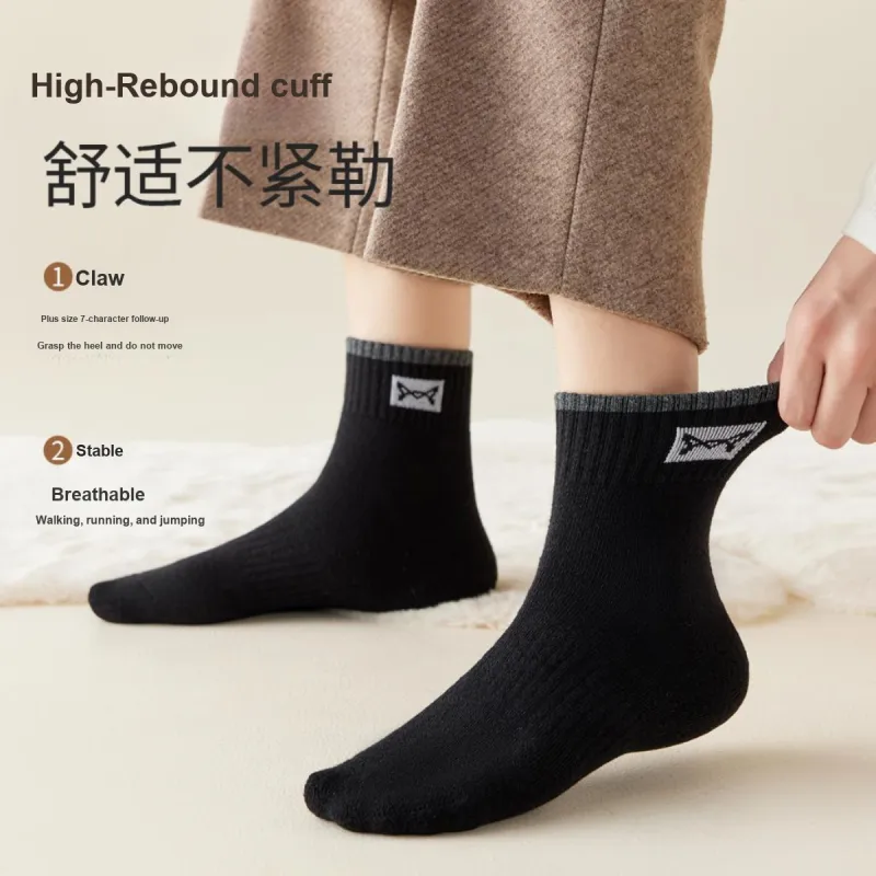 MIIOW Mid Calf Socks Men's 3 Pack-3
