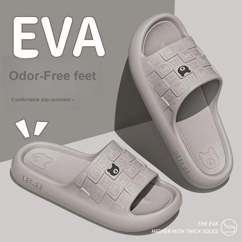 Foot Recreation Summer Indoor Bathing Slip Resistant Squashy And Bouncy Feeling Platform Home Slippers-1