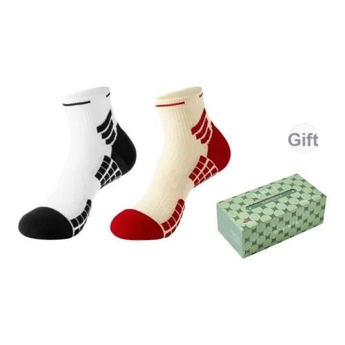 B C.Room Баскетбольные носки Мужские упаковка из 2 пар