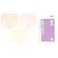 [3 Pack]Shrimp Color+Pink+Yellow