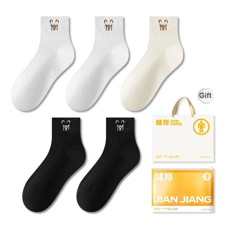 Master Mid Calf Socks Women's Shopping Bag 5 Pack-5