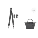 (그래파이트 그레이) 86-103cm [너비] 조절 가능 세트 [신형 업그레이드 · 더 높은 내구성]